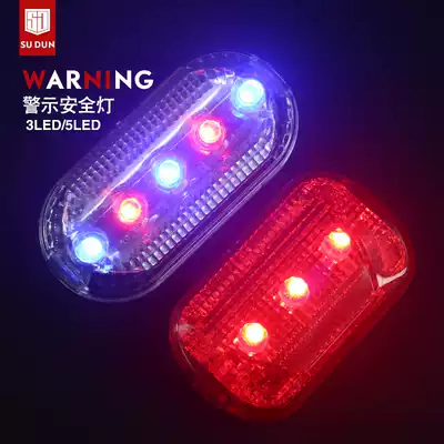 Sudong led flash shoulder light safety light warning light shoulder clip flasher red and blue shoulder light multi-function signal light