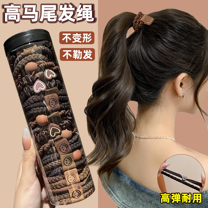 Hair Tie for Women 2026 New High-End High-Elasticity Durable Hair Band Hair Ring with a Sense of Sophistication for Tying Hair Rubber Band Hair Accessory for Adults Hair Tie for Women 2026 New High-End High-Elasticity Durable Hair Band Hair Ring with a Sense of Sophistication for Tying Hair Rubber Band Hair Accessory for Adults