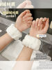 Wristband for Washing Face, Anti-Wet Magic Hand Towel, Anti-Splash Water Washing Cuff, Sweat-Absorbing and Sweat-Wiping, Plush Headband for Girls