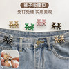 Bear-Shaped Waist Tightening Buckle for Adjusting and Securing Jeans and Pants