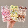 Children's Hair Ties, Flower Hair Accessories, High-Elastic Rubber Bands That Do Not Damage Hair, Durable Rubber Bands, Baby Hair Ties, Hair Ties, Hair Rings