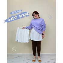” Small fart curtain  large size fat mm with sweater casual small hem skirt stacked with fake two-piece hem