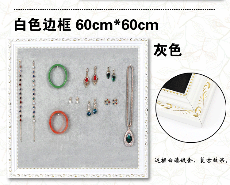 Coffret à bijoux LOVEVICKI   - Ref 3107965 Image 31
