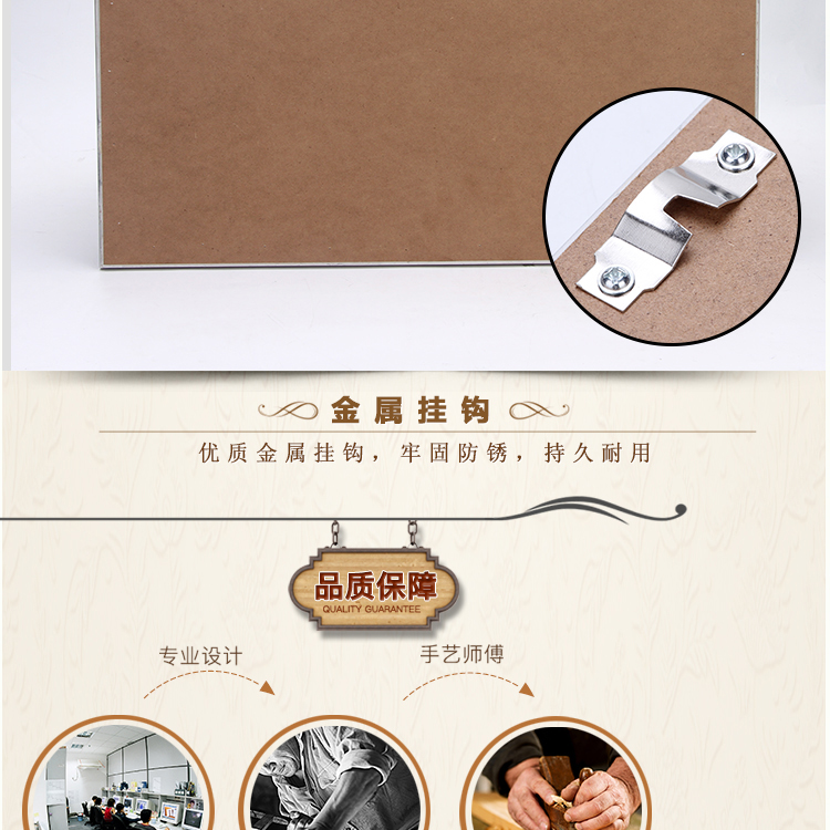 Coffret à bijoux LOVEVICKI   - Ref 3107965 Image 22
