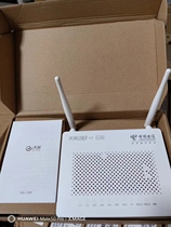 Brand new Guangdong Guizhou Zhejiang Anwei Chongqing and other telecommunications Gigabit GPON EPON optical cat routing all-in-one machine