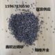 ເຫຼັກກ້າ sand cast steel shot steel wire cut shot sandblasting shot blasting material carbide cast steel shot 25 kg package