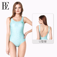 Qingquan Green (свежий и милый фонд колледжа)