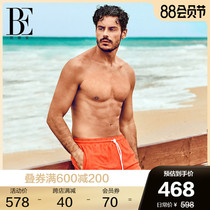 BE Van dean fashion beach pants mens 2021 new sunscreen quick-drying skin-friendly breathable free adjustment drawstring