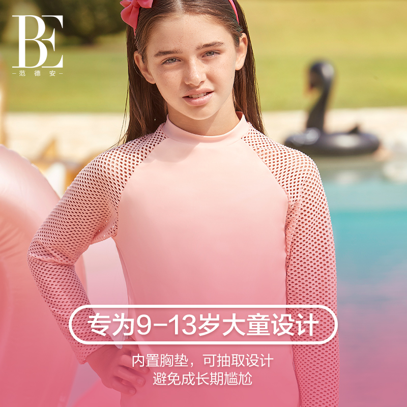 BE Van der Ann Children's Girls Big Boy Swimsuit Dream Sweetheart Split Long Sleeve High Stretch Sunscreen Anti-Chlorine Swimsuit