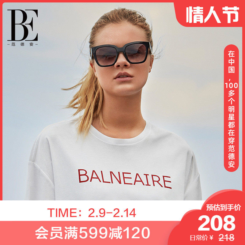 BE Van der Ann polarized stylish sunglasses block glare anti-UV vision stylish swim goggles