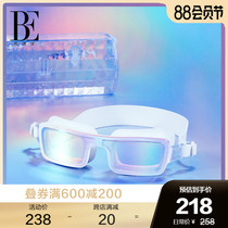 BE Van de security anti-fog eye protection swimming glasses 3D fit leak-proof adjustable mirror belt