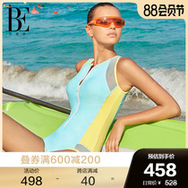 BE Ms Van Dean fashion triangle one-piece swimsuit 2021 new visual thin sports unrestrained