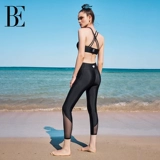 Женские брюки для фитнеса BE Fan De'an Surf Series 2025, солнцезащитные, гидрофобные, с защитой от хлора, быстросохнущие, облегающие