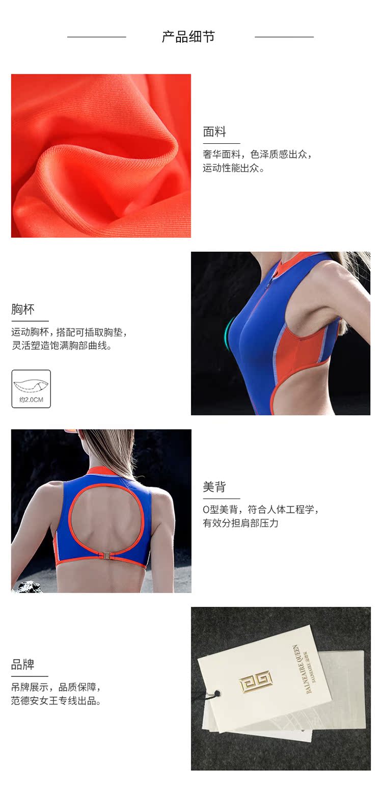 Van Dean gợi cảm áo tắm nữ một mảnh chống nắng nữ tập hợp áo tắm giảm béo bụng áo tắm thời trang áo tắm - Bộ đồ bơi One Piece đồ bơi nữ 1 mảnh