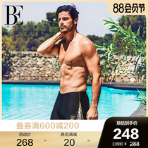 BE Van dean five-point pants swimming trunks mens 2021 new hydrophobic anti-chlorine sunscreen breathable high elastic fitting fabric