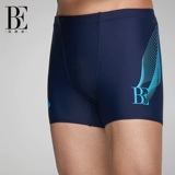 Be Van De'an Corner Corner Swimbing Family's Men's Wudy Fashion Sunscreen Anti -Polying, постоянный, вода и вода, борьба с плаванием, смущение