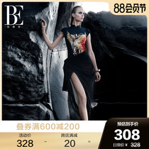 BE Van dean wrap skirt draped yarn womens sunshade sunscreen light skin fabric full of elasticity 2021 new fashion