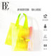 BE Fan De'an 다채로운 투명 손 가방 방수 가방 업그레이드 된 수영 패션 수영 보관 가방 피트니스 가방