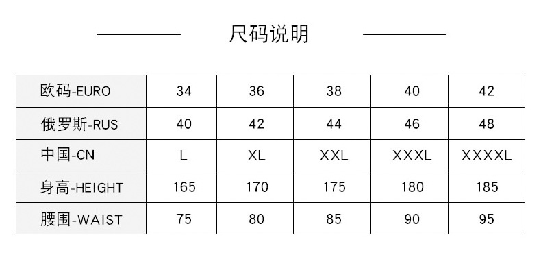 Quần bơi Van Dean rộng kích cỡ lớn nhanh khô thoải mái quần boxer đi biển chống nắng quần short chuyên nghiệp - Quần bãi biển 	quần đi biển cây dừa