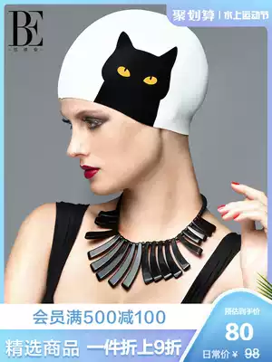 BE Van Dean fashion meow star series ins silicone swimming cap waterproof and anti-chlorine ear protection cartoon unisex