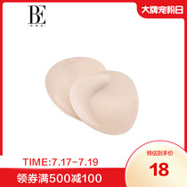 BE Van Dean swimsuit chest pad Triangle massage chest cup three-dimensional elliptical swimsuit chest pad insert sponge dress pad