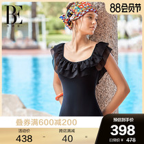 BE Van de An ruffle mesh design one-piece triangle swimsuit slim and thin resort spa fashion swimsuit