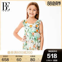 BE Van Dean childrens swimsuit Girls flower series Parent-child swimsuit Skirt printed childrens dress swimsuit