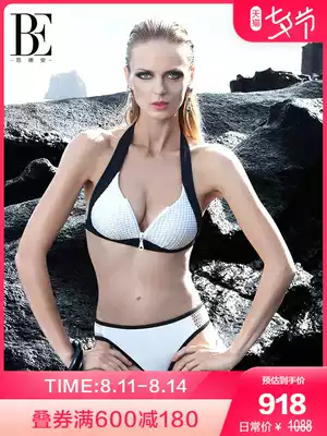 BE Van Dean two-piece swimsuit Female sense three-point bikini three-piece set gathered thin anti-chlorine sunscreen swimsuit