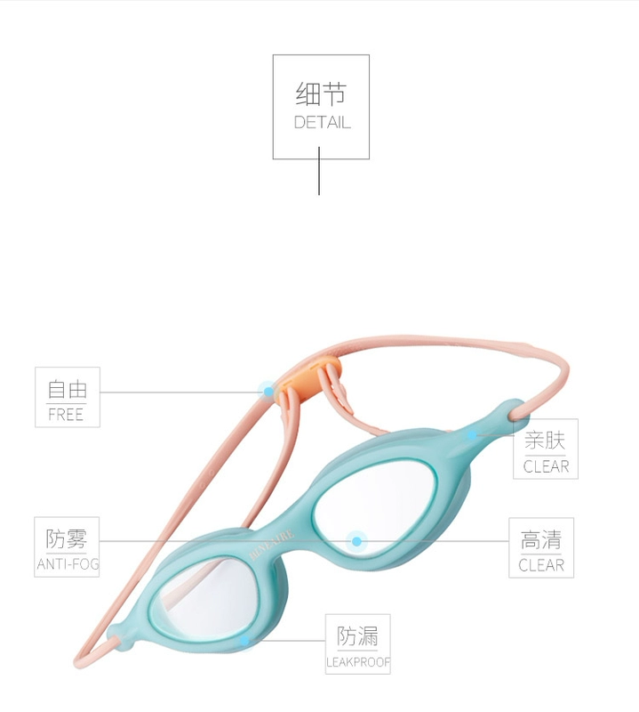 Kính bơi cho trẻ em Van Dean Kính râm chống nước và chống sương mù HD Thiết bị kính bơi nam và nữ - Goggles kính bơi tốt