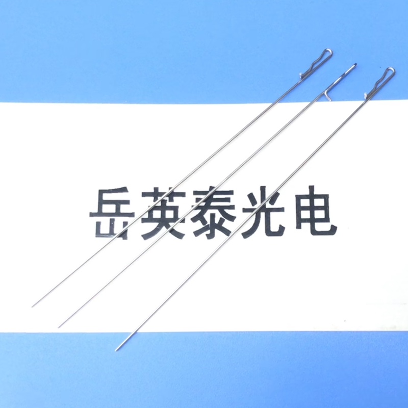 Yidong Yifang Youma Good Helper Milk Tea Sealing Machine Cup Sealing Machine Mouse Tail Switch Suitable for Steel Needle Actuator
