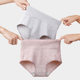 Xinjiang long-staple cotton ~ high-waisted belly-controlling underwear for women large size 5A pure cotton antibacterial crotch women's bottoming shorts summer style ບາງໆ