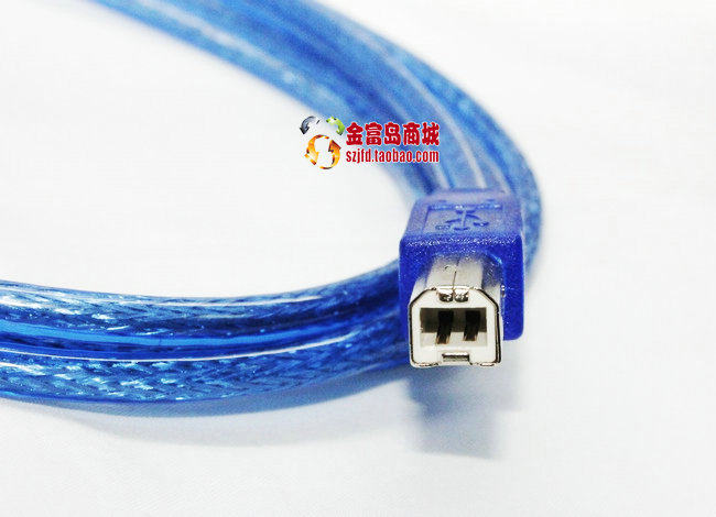 Prolongateur USB - Ref 441900 Image 14