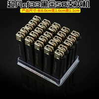 (Sander Minghuo) 50 Черное золото [Большая вместимость]