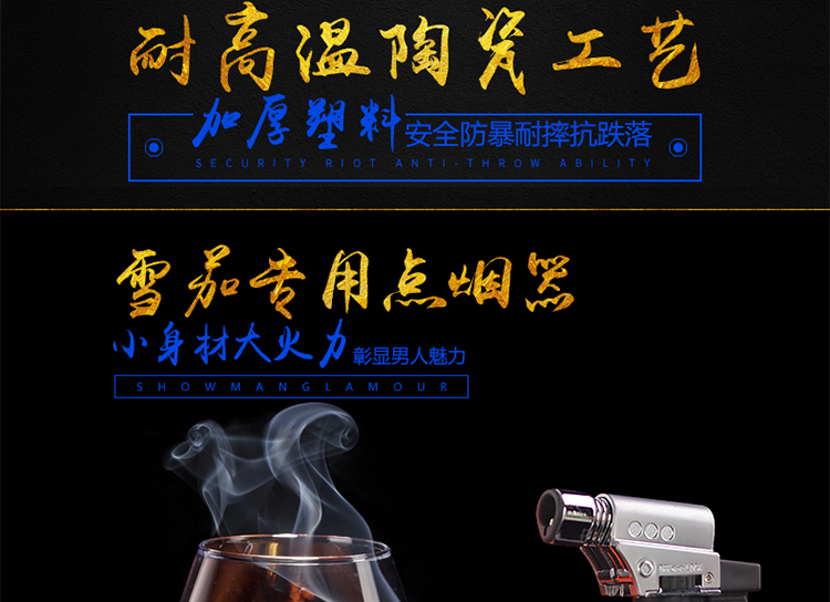 Windproof hàn ngọn đuốc nhẹ bơm lửa đánh lửa nha khoa ngoài trời nướng di động nhiệt độ cao nướng sáng tạo thẳng phun súng phun bật lửa dầu ngày xưa