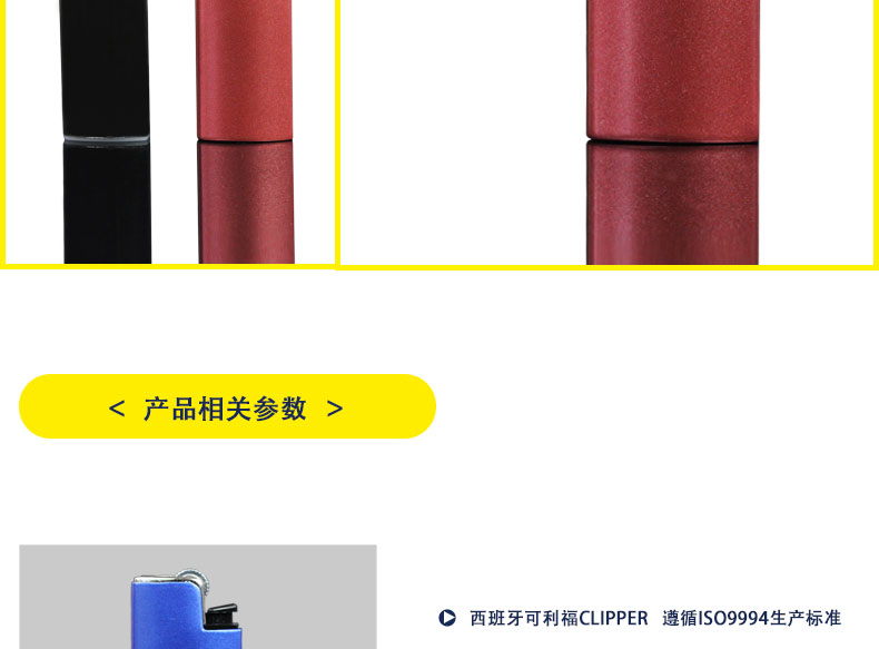 Coffey có thể thay đổi vỏ kim loại bên trong Junya bánh xe đá lửa nhẹ hơn cá tính sáng tạo nhẹ hơn bật lửa dupont