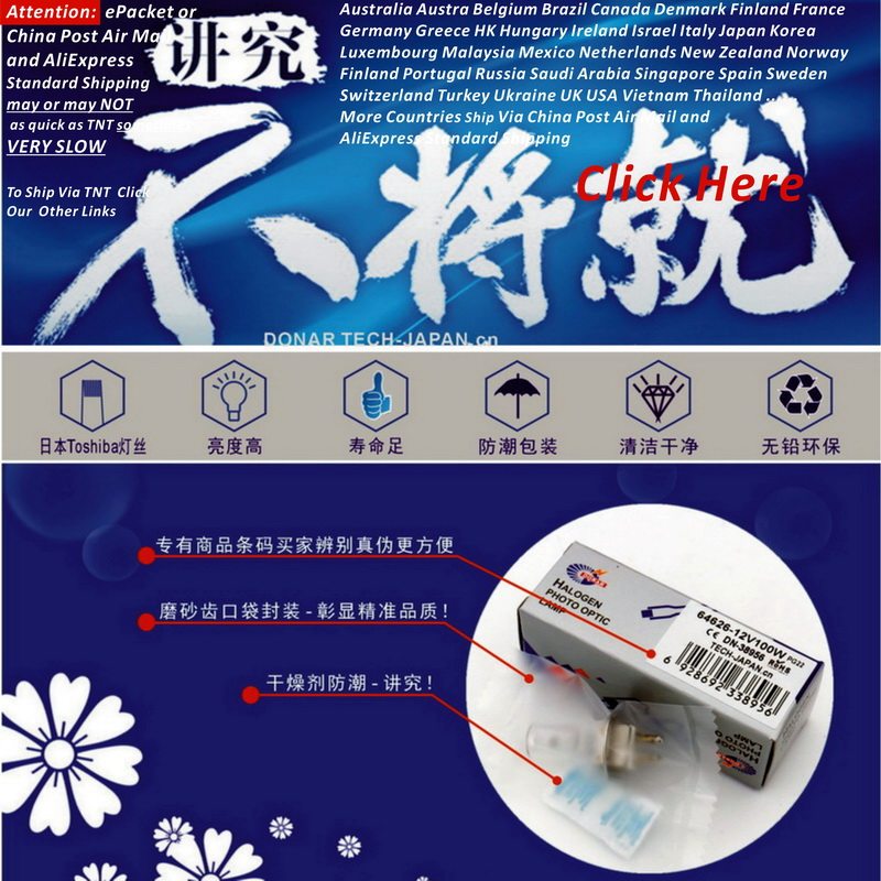 64626hlx 12V100W halogen lamp Zeiss ophthalogen microscopic microscopic fissure tungsten halogen bulb EHE