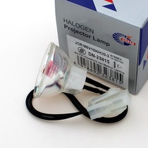 SYSMEX JCR M 6V10WH20-3 CA-1500 7000 Sysmex Hemagglutination Meter Bulb 6V 10W