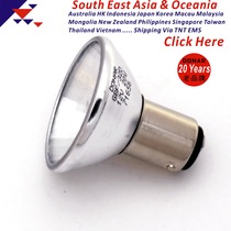GBF 6435 12V20W 32D small double contact BA15D 32 degree glass lid aluminum cup elevator bulb