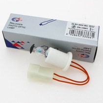 A0847805 22 8V 40W operating room shadowless light bulb IRCMerilux 485761 halogen lamp 22 8V