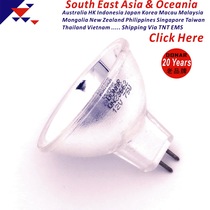 L6420-F 12V75W halogen lamp cup ABI 7300 7500 fluorescence quantitative instrument PCR detection bulb