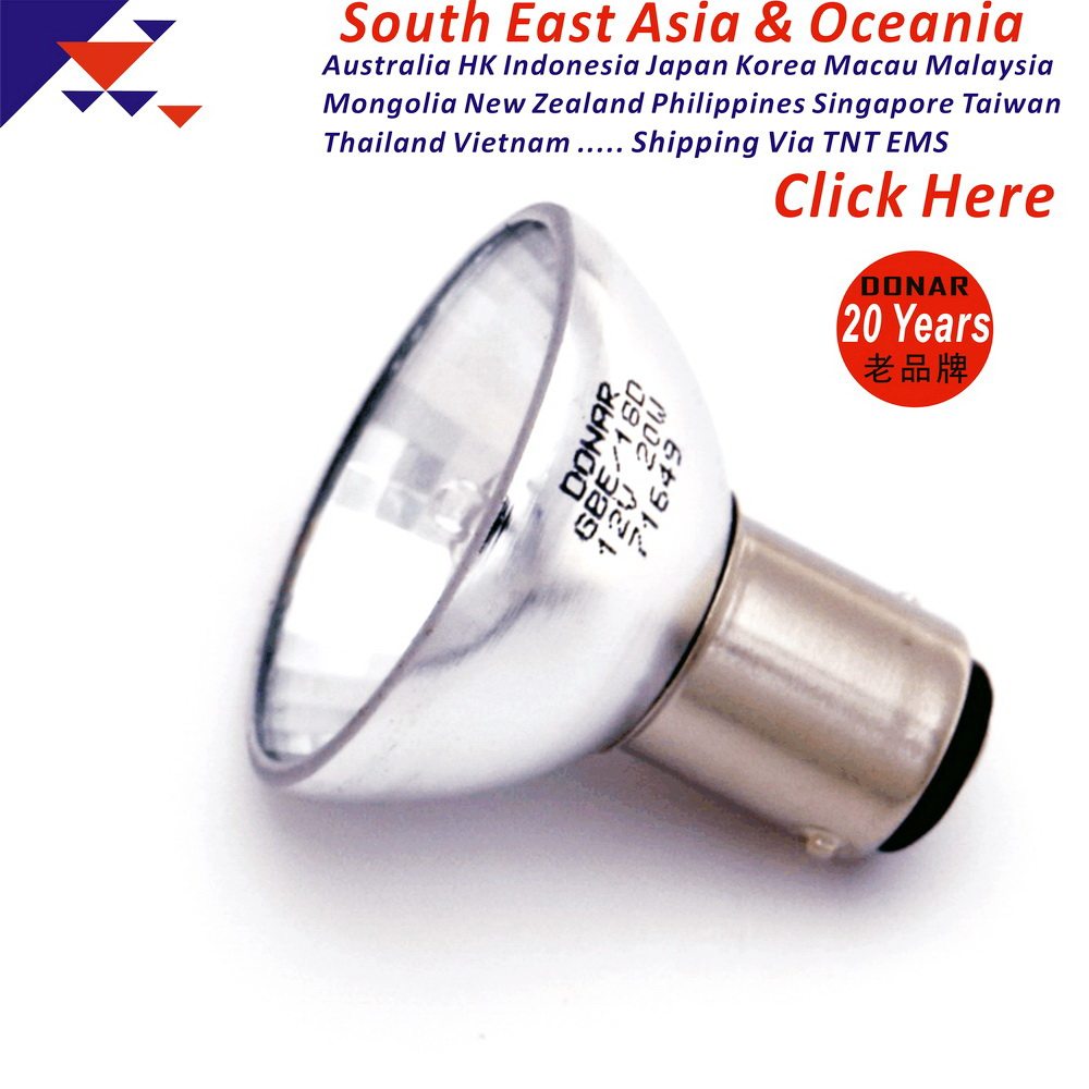 GBE 6434 12V20W 18D small dual touch BA15d18 degree glass glass mailing aluminum cup microscope bulb