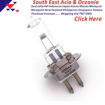 64621hlx 12V100W Halogen lamp beads Zeiss Eye surgery Microscope light source Slit lamp