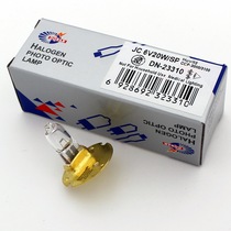 6V20W HUVITZ CCP-3100 3000 optometry eye chart projector light source bulb 6V