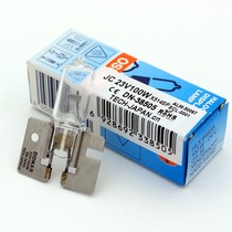 ALM 23V100W halogen lamp beads Magui Maikowei medical single hole cold light operating room shadowless bulb 23V