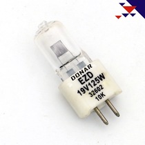 DONAR EZD 6 6A 125W Halogen Lamp Aviation Runway Light Halogen Tungsten Bulb 30V125W