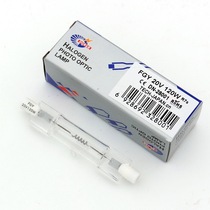 DONAR double-ended iodine tungsten lamp R7S20V stage film and television spotlight projector halogen bulb 20V120W