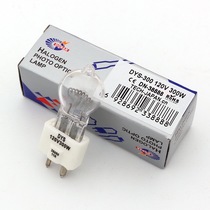 DONAR DYS-300 120V300W Ball halogen lamp Slide projector Projector projector Halogen bulb
