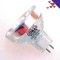 FHS-5 halogen cup light 86V300W FHS 82V300W slide projector halogen tungsten bulb long life