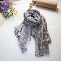 Scarf female gray color sequins smiley face element shawl star pattern cute clean fresh and versatile spring autumn and winter