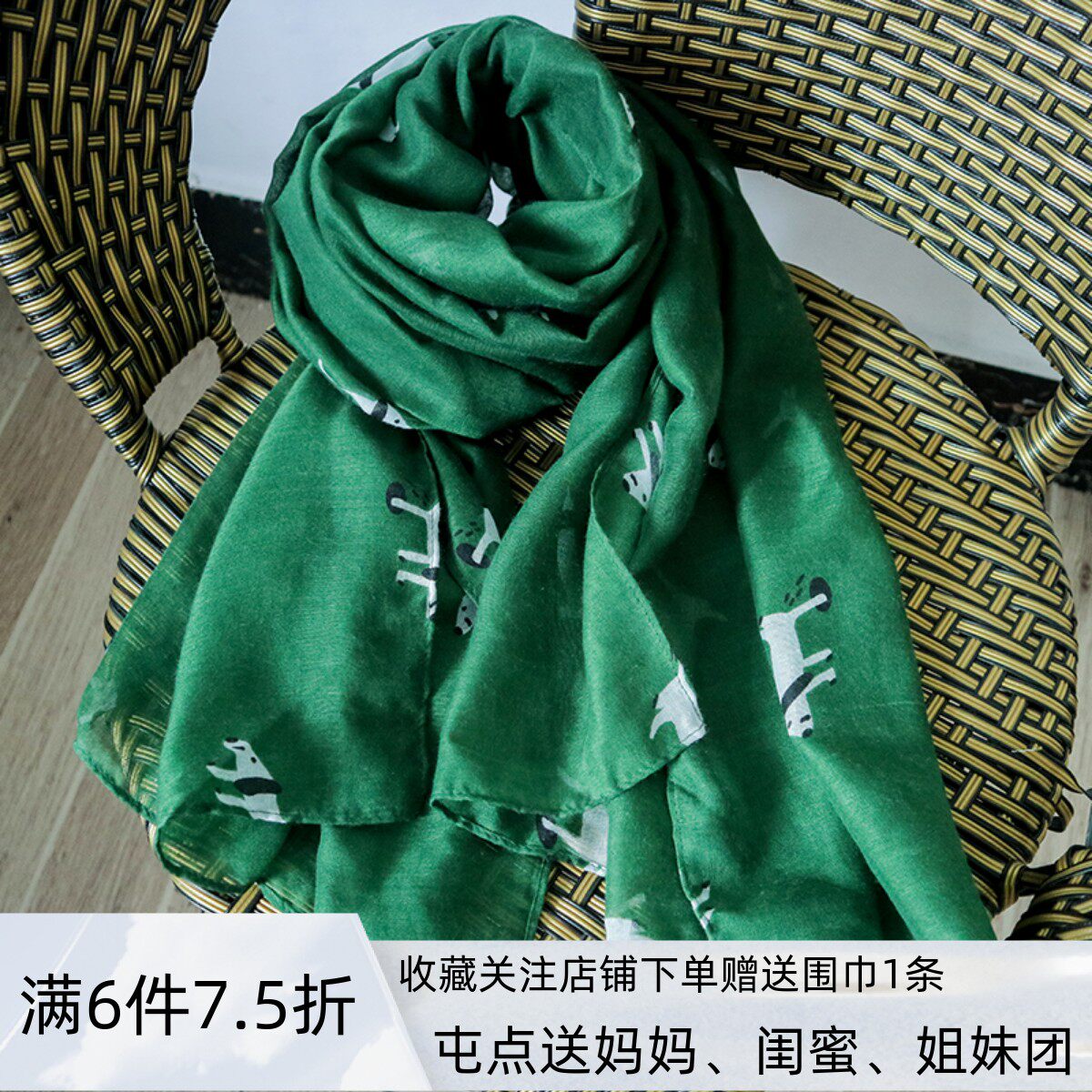 Abstract leisure wind scarf female whitens spring and summer cotton tourism grass green orange puppy animal hundred shawls